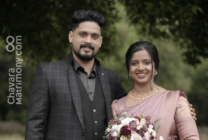 Alwin Jose & Maria James - ChavaraMatrimony.com